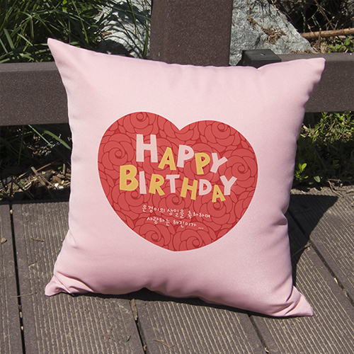 포토쿠션 기념일