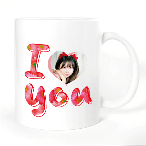 포토머그컵 아이 러브 유