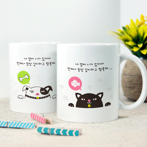 이니셜머그컵 고양이와 강아지