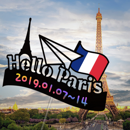 Hello Paris