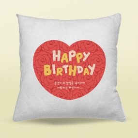 이니셜쿠션 기념일